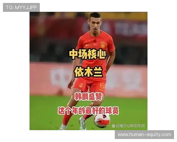 毛伟杰:力争下一场对朝取胜 毛伟杰:力争下一场对朝取胜