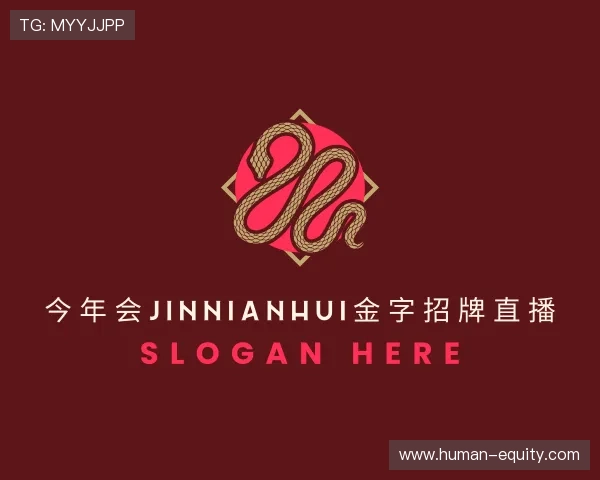 认识金年会彩票